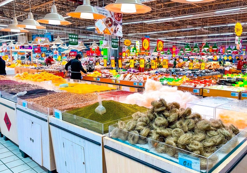 🇨🇳 Discover RT-Mart, China’s Largest Grocery Store