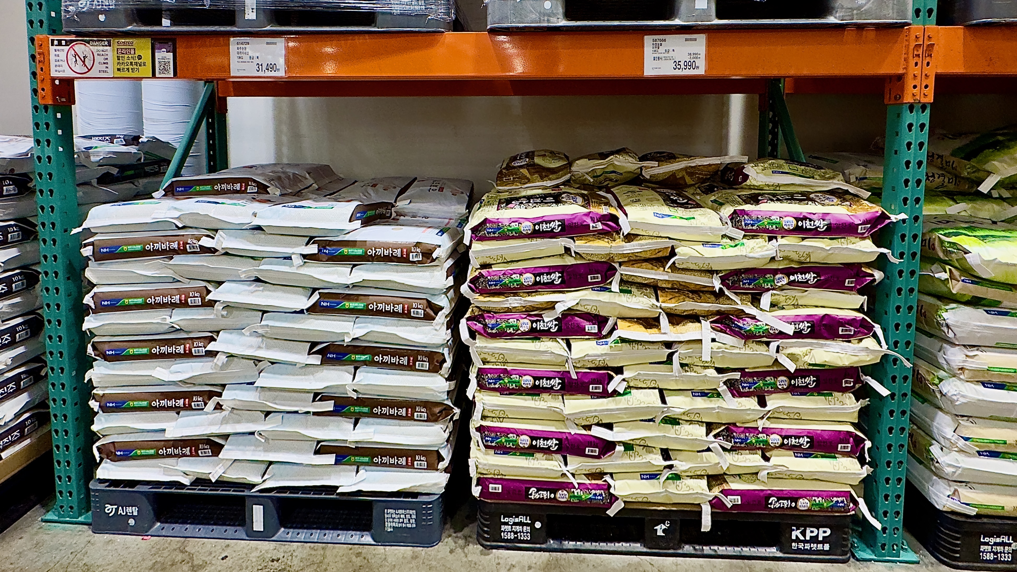 Mutiple Rice Packs Big Rice Packs Shelf