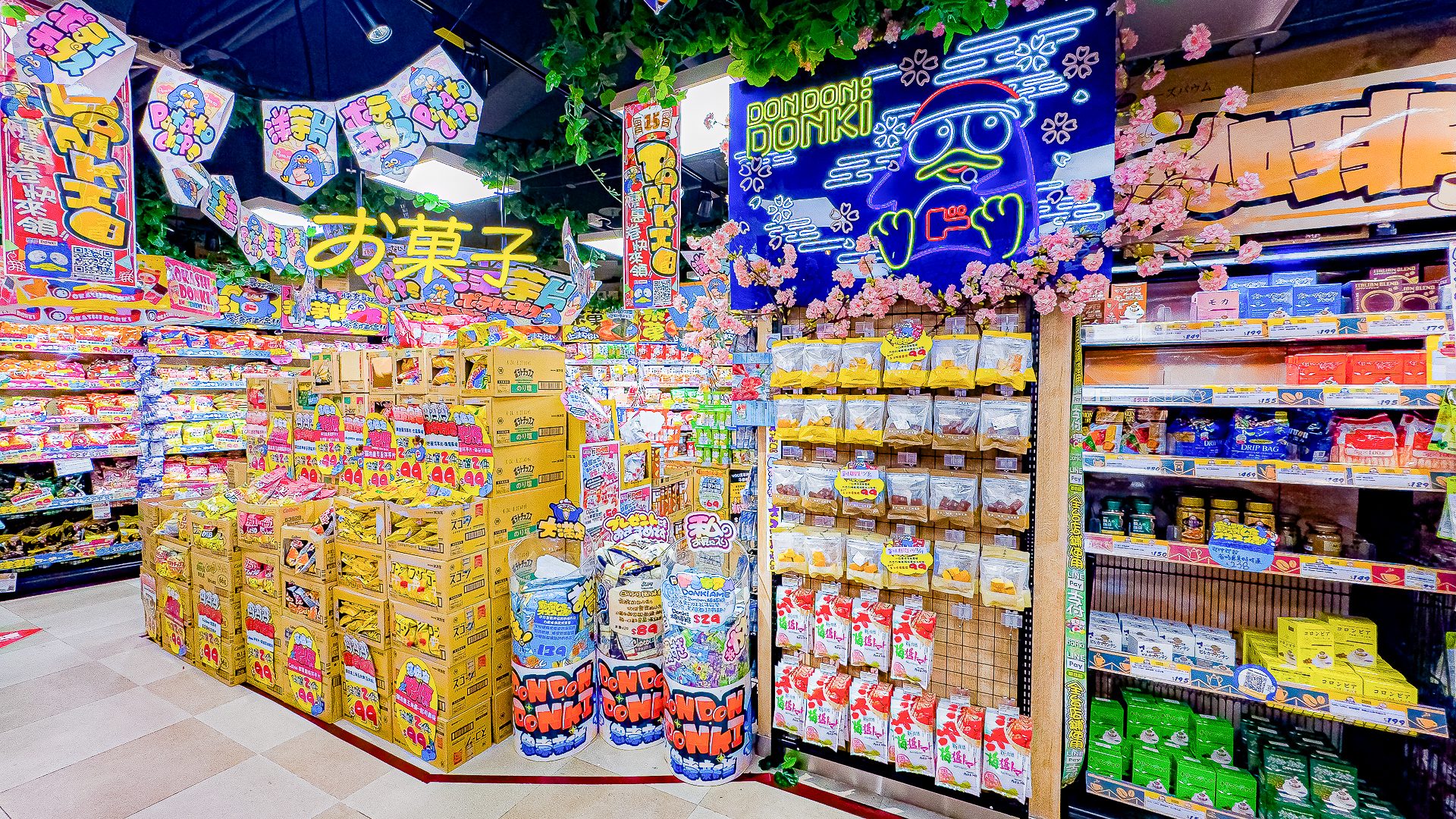 🇹🇼 The aMAZEing Don Don Donki in Taipei, Taiwan !