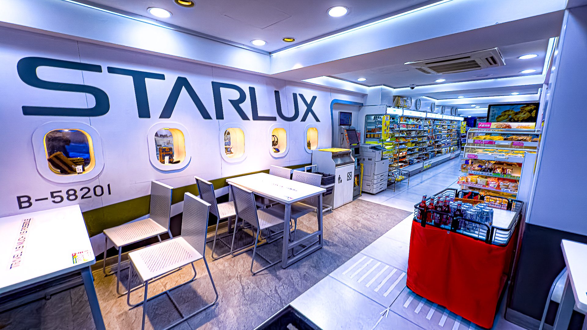 🇹🇼 7 Eleven Starlux Taiwan – Convenience New Heights