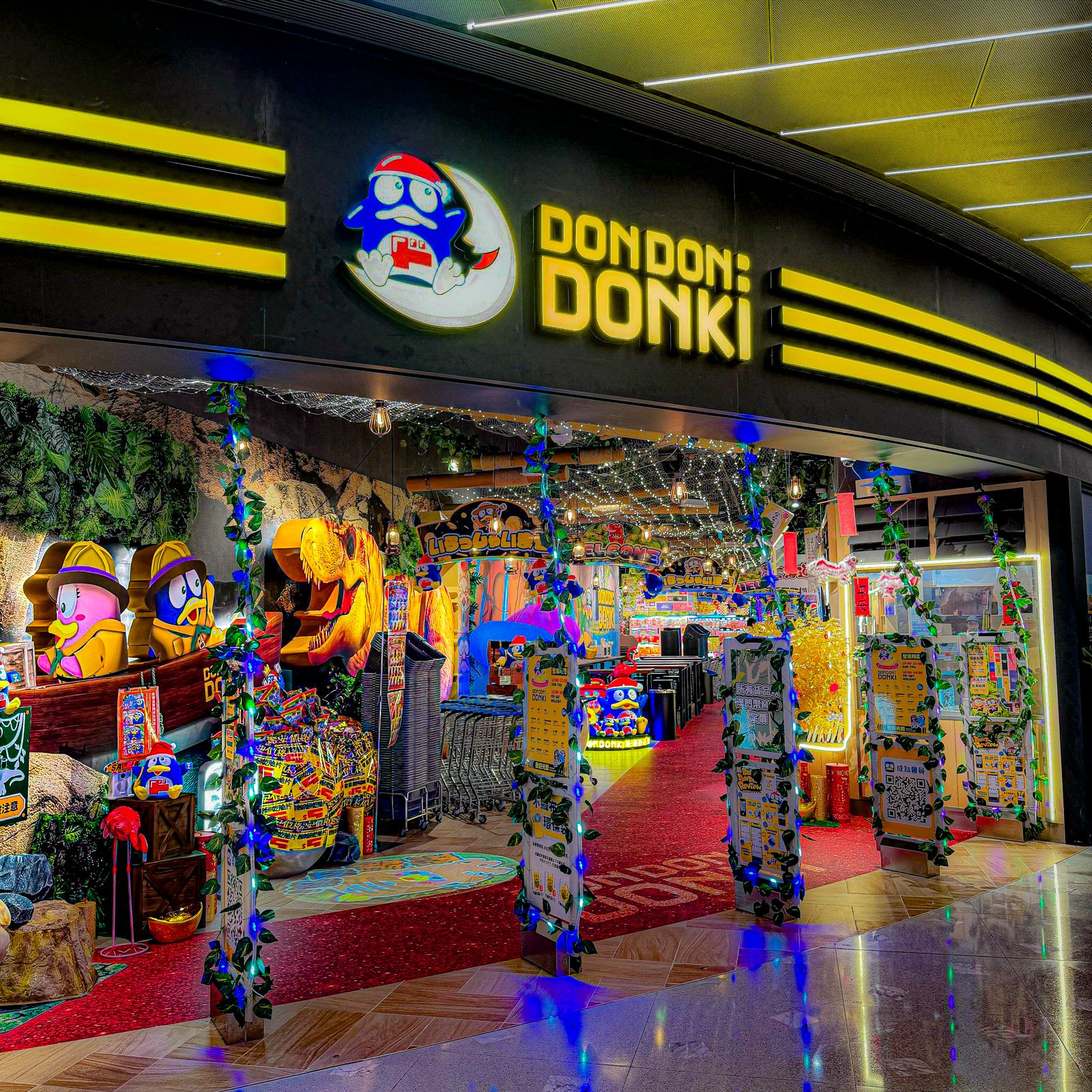 photo of Don Don Donki Macau Store Front in Studio Mall