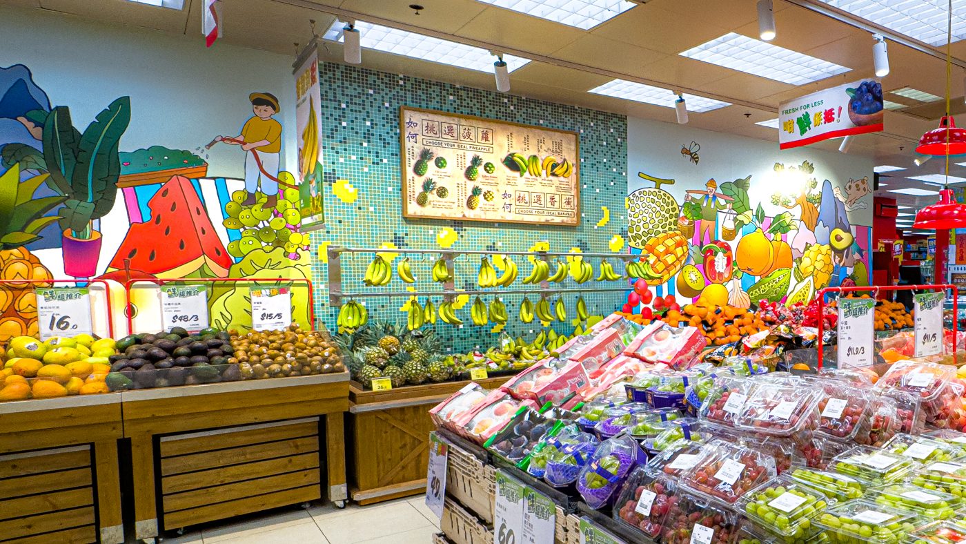 photo of Wellcome Fresh Supermarket Hong Kong Store Tour3