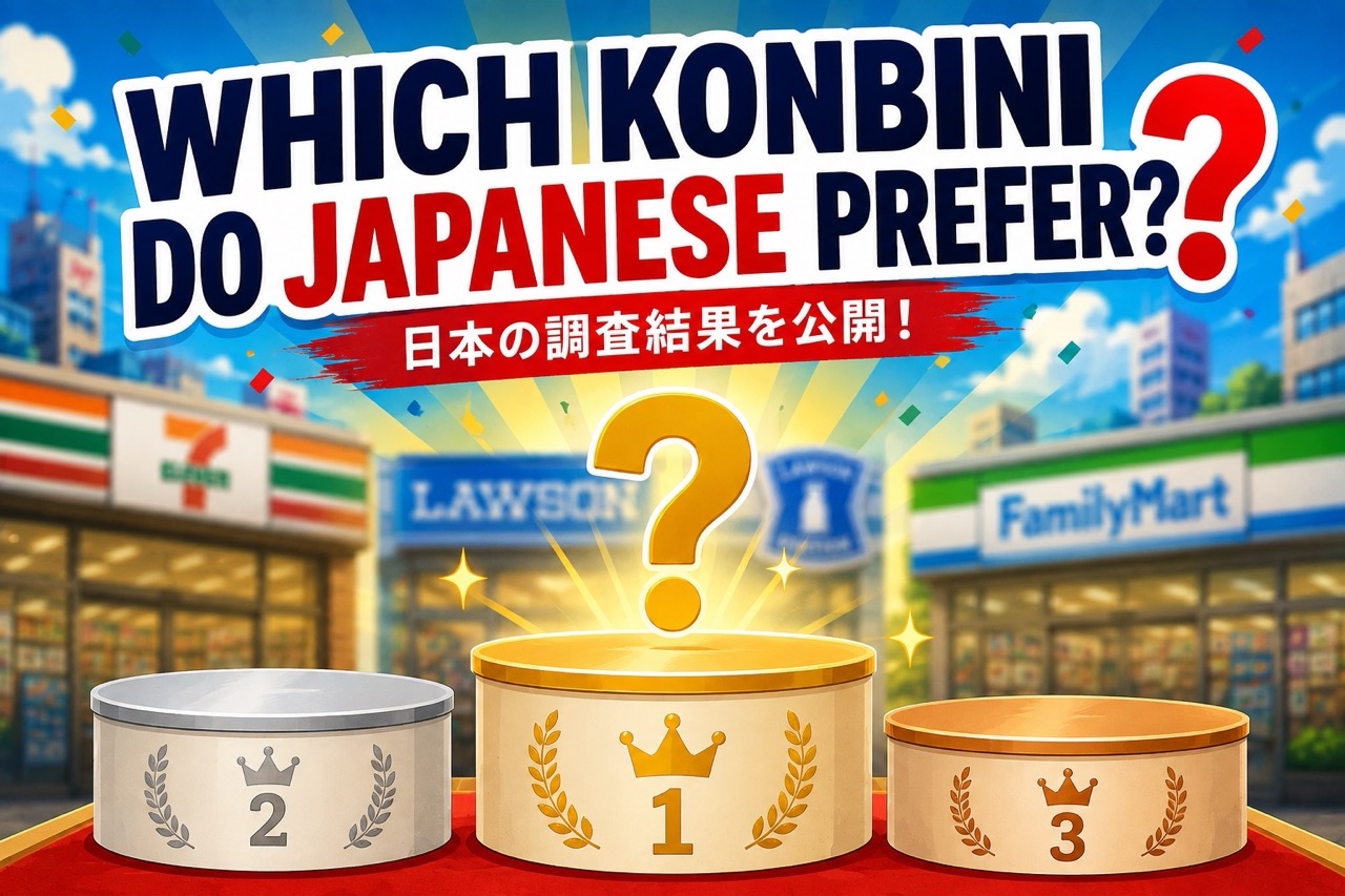Image Which Konbini Do Japanese prefer - Study Line 2025